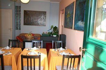 Ripa Del Naviglio B&B Милан Экстерьер фото